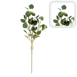 Umetna vejica jablane 78cm 81062