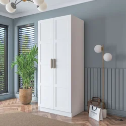Hanah Home Ormar, Beli