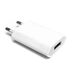 Kuciste punjaca za Iphone 5 white AAA