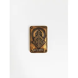 ROD Magnet Mokoš, Boja bronze
