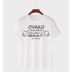 MAFIMI Muška majica Ovako izgleda najbolji brat, Bela