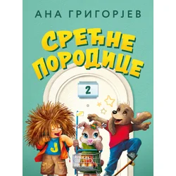 Srećne porodice 2