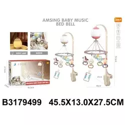 Muzička vrteška za decu ( 949909 - 4 )