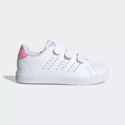 ADIDAS Patike advantage base 2.0 cf c GP