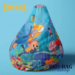 ENTERA Dečiji Lazy Bag - Podvodni istražitelji - 180