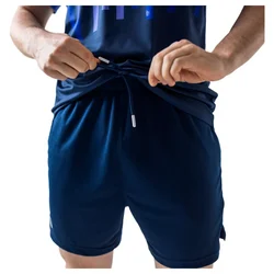 Moške kratke hlače Joola Short Essential 25 Navy XL