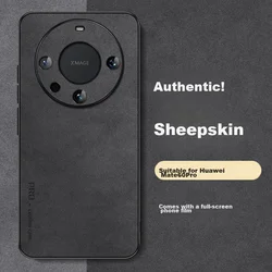 Shangsu Maska za mobilni telefonHuawei Mate 60 Pro / Huawei Mate 60 Pro+, Crna
