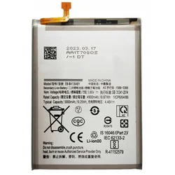 NOVA BATERIJA EB-BA136ABY ZA SAMSUNG GALAXY A13 5G A136