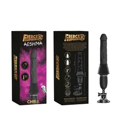 Vibrator sa pomeranjem Aeshma