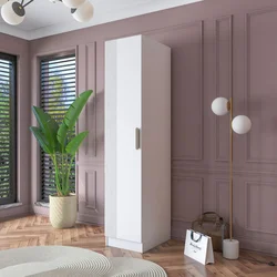 Hanah Home Ormar, Beli