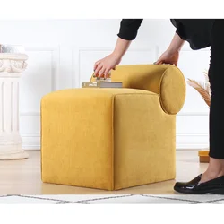 Atelier del Sofa Tabure 45x56x60cm, Žuto