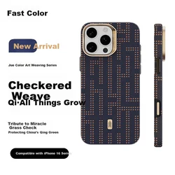 Jues Maska za mobilni telefon Apple 16 Pro Max, Teget-smeđa