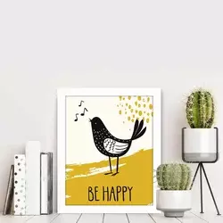Wallity Dekorativna uramljena slika, 23.5x28.5cm, Šarena