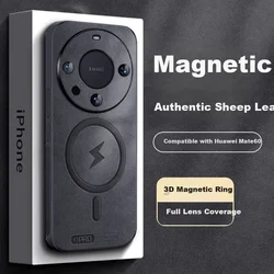 Shangsu Maska za mobilni telefonHuawei Mate 60, Crna