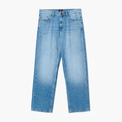 Cropp - Baggy farmerke ispranog izgleda - plavi džins