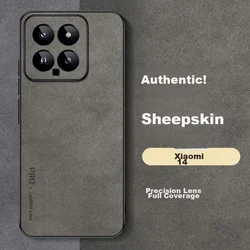 Shangsu Maska za mobilni telefonXiaomi 14, Tamnosiva