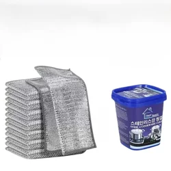 V2 Shop Set krpa i pasta za čišćenje posuđa, 11 komada