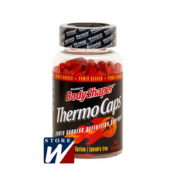 WEIDER kapsule THERMO CAPS 120KOM