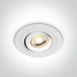UGRADBENA SVJETILJKA 1×GU10/50W/MR16/230V IP20 BIJELA