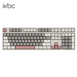 Ikbc Tastatura, Bežična, Šarena
