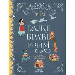 Bajke braće Grim 759