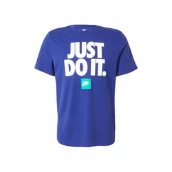 Nike Sportswear Majica modra / turkizna / bela