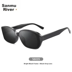 Sanmuchuan Unisex naočare za sunce, Crne