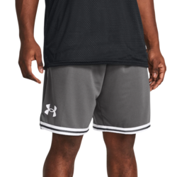 Kratke hlače Under Armour UA Perimeter Short