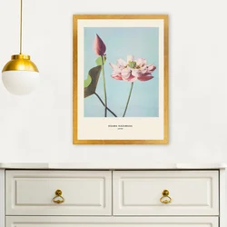 Wallity Slika 55x75cm