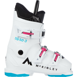 McKinley MG50-3, dječije pancerice, bijela 409208