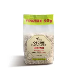 Slavuj Instant ovsene pahuljice 250 g + 50 g