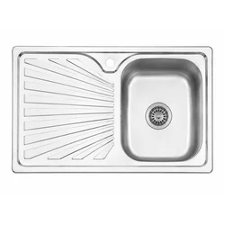 MksSudopera 24709-D, 76 x 45 cm, Inox, Siva