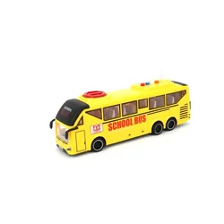 Alltoys Šolski avtobus rumene barve 1:16