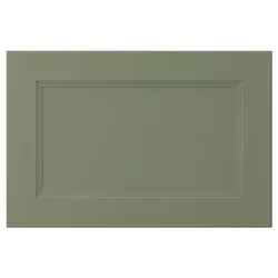 AXSTAD Front fioke, sivozelena, 60x40 cm