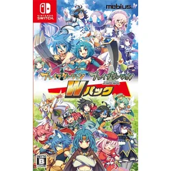 Brave Dungeon W Pack - japonski uvoz (SWITCH)