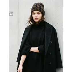 Sinsay - Beanie kapa sa leopard printom i udelom vune - šareno