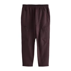 Next Kargo hlače burgund