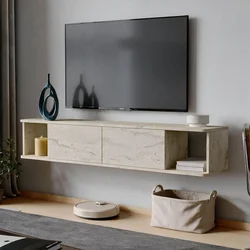 Hanah Home TV komoda Twist, 160 cm, travertin