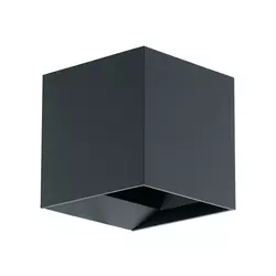 Eglo Calpino spoljna zidna lampa, led, 2x3,3w, 2x340lm, 3000k, liveni aluminijum/antracit