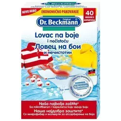 DR.BECKMANN (1226) lovac na boje i nečištoću za mašine za pranje veša 40 komada