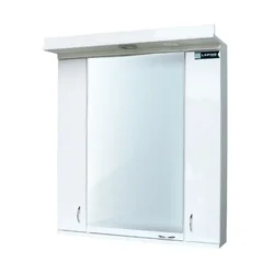 Ormarić sa ogledalom Hobit 65x80 - 015