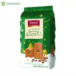 Coppenrath Spekulatius - Začinjeni piškoti 600 g