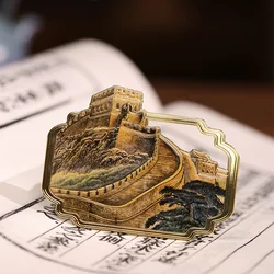 Zhubingren Ukras Kineski zid, Šarena