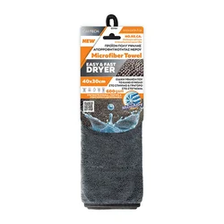Cartech Mikrofiber krpa Easy & Fast Dryer, 40 x 30 cm, 600 GSM