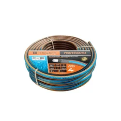 shumee Vrtna cev PROFESSIONAL- EXTRA FLEX FI 3/4. 30m / TEGER