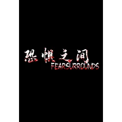 Fear surrounds (PC) Steam Key EUROPE