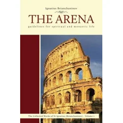 Arena