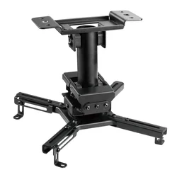 Nosač za projektor MAX CPL-S1S