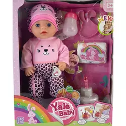 Lutka koja piški Yala Baby - Rođendan, 40 cm