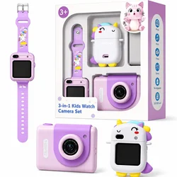 3u1 Dečiji Smart Set - Jednorog